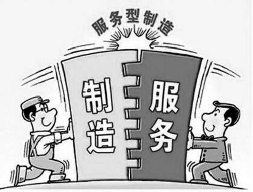 不銹鋼盤(pán)管.jpg