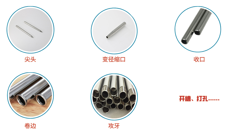 毛細(xì)管不銹鋼.jpg